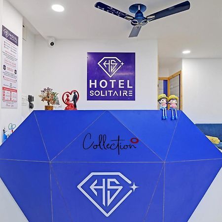 Hotel Solitaire, Best Luxurious Hotel Ac Rooms In Surat Esterno foto