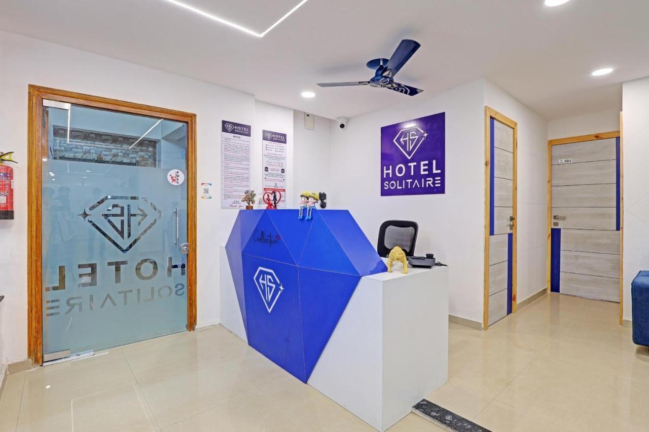 Hotel Solitaire, Best Luxurious Hotel Ac Rooms In Surat Esterno foto
